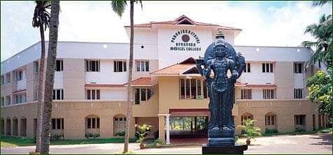 Ayurveda_College